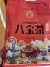 寧安堡 傳統老口味八寶茶800克獨立小袋 寧夏特色口味三炮臺 送禮佳品 曬單實(shí)拍圖