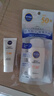 妮維雅（NIVEA）防水防汗防曬霜 控油凈爽防曬液50g SPF50+ 曬單實(shí)拍圖