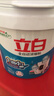 立白洗衣粉全自動(dòng)濃縮型洗衣粉批發(fā)桶裝粉溫和不傷手洗機洗家庭裝 【1.8斤/桶】全自動(dòng)濃縮粉 曬單實(shí)拍圖