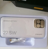 品勝【3C認證可上飛機】充電寶自帶雙線(xiàn)20000毫安大容量22.5W快充移動(dòng)電源適用蘋(píng)果17promax小米華為白 曬單實(shí)拍圖