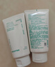 悅詩(shī)風(fēng)吟洗面奶綠茶精萃補水保濕潔面乳滋潤溫和清潔男女 150ml*2 曬單實(shí)拍圖