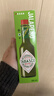 辣椒仔（Tabasco）蒜味辣椒調味汁150ml 美國進(jìn)口辣椒醬沙拉意大利面低卡醬減脂調料 曬單實(shí)拍圖
