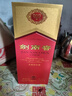 劍南春水晶劍 52度 500ml 單瓶裝 濃香型白酒 年貨送禮 曬單實(shí)拍圖