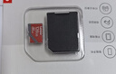 聯(lián)想128GB TF（MicroSD）存儲卡A1 U3 V10 4K高度耐用行車(chē)記錄儀&監控攝像頭內存卡讀速100MB/sA01 曬單實(shí)拍圖