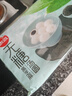 思念無(wú)糖黑芝麻湯圓400g/袋速凍湯圓早餐經(jīng)典湯圓元宵早點(diǎn)半成品 無(wú)糖黑芝麻湯圓400g*4袋 無(wú)規格 曬單實(shí)拍圖