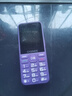 金立（Gionee）老年機4G全網(wǎng)通老年人手機全新款超長(cháng)待機 大字體大聲音大按鍵學(xué)生老人專(zhuān)用備用功能機G510 紫色 曬單實(shí)拍圖