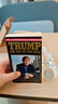 特朗普：交易的藝術(shù) 英文原版 Trump: The Art of the Deal 曬單實(shí)拍圖