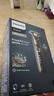 飛利浦（PHILIPS）電動(dòng)剃須刀歐洲整機進(jìn)口 旋護5系Pro SkinIQ系列 清爽凈剃AI刮胡刀 生日禮物送男友送老公S5887/10 曬單實(shí)拍圖