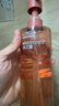 水之蔻果酸沐浴露400ml 控油祛痘嫩膚沐浴液7天長(cháng)效水潤保濕留香沐浴乳 曬單實(shí)拍圖