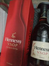 軒尼詩(shī)（Hennessy）VSOP 干邑白蘭地法國進(jìn)口洋酒700ml 煥新上市禮盒 曬單實(shí)拍圖