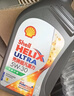 殼牌（Shell）超凡喜力灰殼零碳環(huán)保 全合成汽機油 5W-30 API SP級 汽車(chē)保養 5W-30 4L+1L 曬單實(shí)拍圖