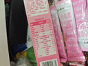 蒙牛（MENGNIU）小蠻腰白蕓豆提取物益生菌脫脂奶粉成人含左旋肉堿純代餐牛奶粉 曬單實(shí)拍圖
