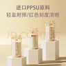 夢(mèng)呵嬰兒塑/料奶瓶身適配貝親奶瓶配件寬口徑單買(mǎi)PPSU塑/料防摔瓶身 三代PPSU 330ml 曬單實(shí)拍圖