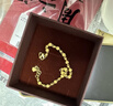 周大生黃金手鏈女足金光砂金珠鏈手串砂面生日禮物送女友 6.18g 曬單實(shí)拍圖