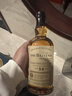 蘇格蘭百富（The Balvenie）14年 蘇格蘭單一麥芽威士忌 洋酒禮盒700ml 加勒比桶 年貨禮物 曬單實(shí)拍圖