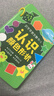 嘟樂(lè )仔識字早教安靜書(shū)早教兒童玩具粘貼書(shū)學(xué)前識字卡片男孩女孩生日禮物 識字早教安靜書(shū)（8本） 曬單實(shí)拍圖