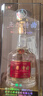 五糧液股份 五糧特曲 一代精品 濃香型白酒 52度 500ml 單瓶裝 曬單實(shí)拍圖
