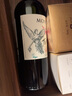 蒙特斯天使雙寶干紅葡萄酒 智利進(jìn)口 750ml 曬單實(shí)拍圖