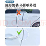 始貓豐田汽車(chē)密封膠條凱美瑞榮放鋒威漢蘭達卡羅拉中控全車(chē)門(mén)隔音b柱 凱美瑞【1:1原車(chē)定制】 四門(mén)密封套裝【送中控密封條】 曬單實(shí)拍圖