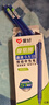 愛(ài)好（AIHAO）【開(kāi)學(xué)必備】可擦中性筆按動(dòng)0.5mm水性筆學(xué)生藍色刷題筆ST尖練字可擦筆晶藍色12支 45301 曬單實(shí)拍圖