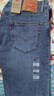 Levi's李維斯26年春夏新款男士美式復古水洗502標準錐形牛仔褲 淺藍色 31 (32) 曬單實(shí)拍圖