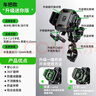 凱威格電動(dòng)車(chē)手機支架M33防震防抖防盜機車(chē)踏板摩托車(chē)騎行導航固定架 【標準車(chē)把款】 曬單實(shí)拍圖