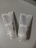 畢生之研熊果苷美白身體乳150g*2乳液煙酰胺提亮果酸去雞皮膚全身滋潤女神 曬單實(shí)拍圖