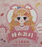 時(shí)光學(xué)公主換裝趣味貼紙全套6冊女孩3到6歲幼兒園小學(xué)生兒童益智DIY手工貼貼畫(huà)生日禮物六一兒童節禮物 曬單實(shí)拍圖