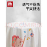 愛(ài)貝迪拉嬰兒隔尿墊可洗大號透氣成人護理墊寶寶防水床單180*200cm  曬單實(shí)拍圖