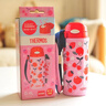 膳魔師（THERMOS）兒童保溫杯304不銹鋼防漏便攜吸管杯寶寶上學(xué)帶背帶杯套防摔送禮 FHL-402F(PK-R) 曬單實(shí)拍圖
