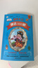 【全2冊】腦筋急轉彎300則+謎語(yǔ)300則 彩圖注音加厚版幼兒思維啟蒙一二三年級課外閱讀益智讀物  曬單實(shí)拍圖
