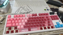 黑爵（AJAZZ）黑爵MK87無(wú)線(xiàn)機械鍵盤(pán)雙8K回報率有線(xiàn)/2.4G/藍牙電競游戲87鍵機械鍵盤(pán) 原廠(chǎng)透明漸變粉 火龍果軸 曬單實(shí)拍圖