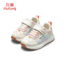 牧童機能跑步鞋男春秋款軟底透氣兒童鞋女運動(dòng)鞋網(wǎng)面幼兒學(xué)步休閑鞋 氧氣粉 24 鞋內長(cháng)15.8cm/適合腳長(cháng)15.3cm 曬單實(shí)拍圖