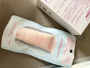 柳絲木（Ositree）動(dòng)感驕陽(yáng)美白防曬霜高倍清爽遮瑕提亮SPF50+學(xué)生禮物 60g*2 曬單實(shí)拍圖