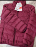 鴨鴨（YAYA）輕薄羽絨服女短款秋冬季新款立領(lǐng)內搭輕便薄款外套內膽排骨上衣 酒紅色 XL 曬單實(shí)拍圖