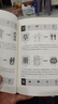 說(shuō)文解字 圖文版 給孩子的漢字王國  漢字的前世今生 寒假作業(yè) 寒假閱讀 寒假銜接 大語(yǔ)文學(xué)習  曬單實(shí)拍圖