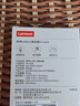 聯(lián)想（Lenovo）USB3.0金屬分線(xiàn)器擴展塢高速4口集線(xiàn)器HUB拓展塢筆記本電腦一拖多轉換器轉接頭擴展器Type-C供電 曬單實(shí)拍圖