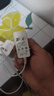 金陵聲寶 小愛(ài)同學(xué)充電器適用于小米play音箱電源線(xiàn)Pro紅外遙控款HD觸屏音箱充電線(xiàn)12V2A直頭4.0MM適配器 曬單實(shí)拍圖