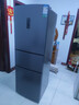 容聲252升/325升三開(kāi)門(mén)/法式門(mén)一級能效家用冰箱小型宿舍出租房變頻節能風(fēng)冷無(wú)霜三門(mén)三溫186升兩門(mén) 252升三開(kāi)門(mén)一級能效風(fēng)冷無(wú)霜 全新正品全國聯(lián)保送貨上門(mén) 曬單實(shí)拍圖