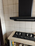 米家小米智能燃氣灶S1 嵌入式家用猛火節能煤氣灶具4.5kW煙灶聯(lián)動(dòng)可調節家用廚房以舊換新MJ02D液化氣 曬單實(shí)拍圖