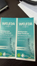 維蕾德（WELEDA）頭皮護理精華營(yíng)養液免沖洗防脫發(fā)修復迷迭香 曬單實(shí)拍圖