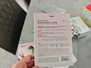 自然堂喜馬拉雅植物面膜28片 補水保濕護膚品套裝女女神節生日禮物 曬單實(shí)拍圖