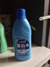 藍月亮漂白水含氯除菌液600g 除菌率99.9% 白衣去漬漂白 家居清潔除菌 曬單實(shí)拍圖