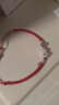 中國珠寶足銀招財貔貅手鏈女輕奢轉運珠本命年紅繩2026新款生日禮物送女友 曬單實(shí)拍圖