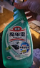 花王（KAO）抽油煙機清洗劑500ml*2廚房廚具清潔劑重油污漬污垢清潔除油劑 曬單實(shí)拍圖