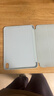 RBP適用2026新款iPad12/11/10代保護殼11寸平板保護套【全包硅膠防摔軟殼·經(jīng)典三折款】白冰色 曬單實(shí)拍圖