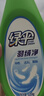 綠傘羽絨服專(zhuān)用洗衣液 易漂洗防結塊 去污護絨 羽絨被 羽絨枕清潔劑 羽絨凈320g*1瓶 曬單實(shí)拍圖