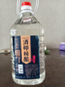 魏酒師【酒師秘釀】貴州醬香型53度桶裝散裝高度白酒泡酒糧食高粱酒約5L 53度 5000mL 1桶 曬單實(shí)拍圖