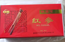 康美新開(kāi)河吉林紅參20條100g 中藥飲片六年老參 氣血雙養大補元氣 術(shù)后產(chǎn)后體虛調理 滋補禮品長(cháng)輩節日送禮禮物 曬單實(shí)拍圖