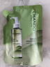 自然堂綠茶凈透卸妝油150ml+替換裝100ml+30ml清潔1秒乳化不油膩 曬單實(shí)拍圖